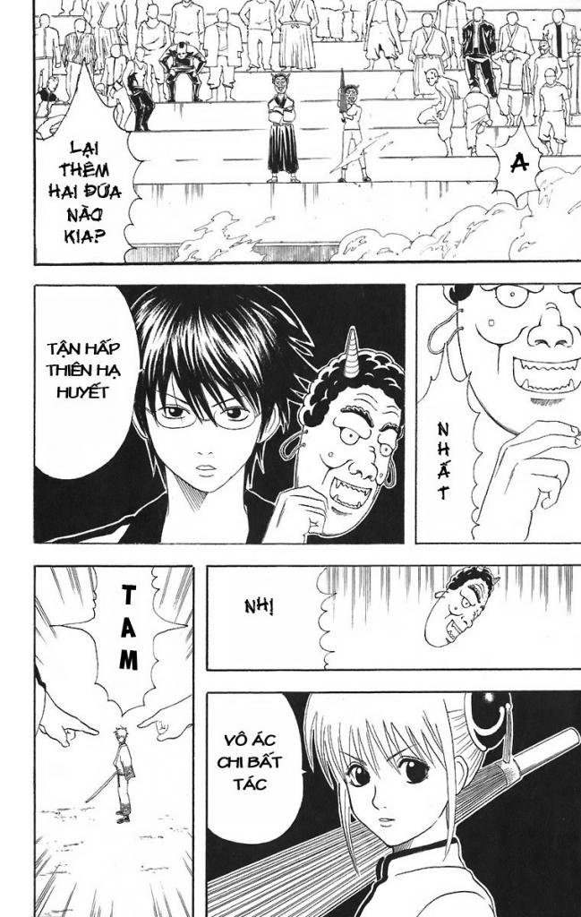 Gintama Chapter 44 - Trang 2