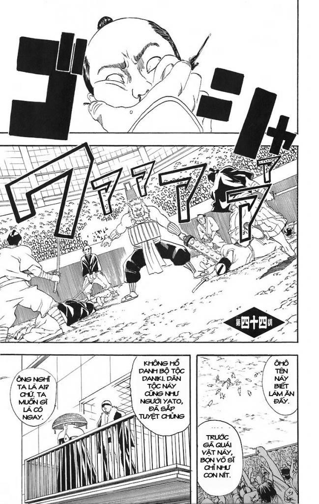 Gintama Chapter 44 - Trang 2