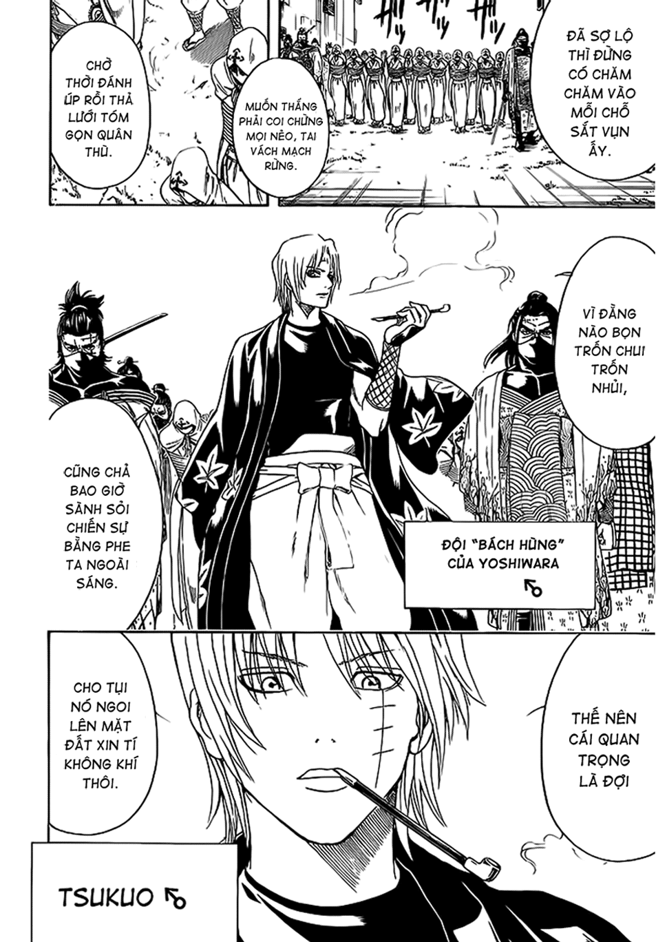 Gintama Chapter 440 - Trang 2
