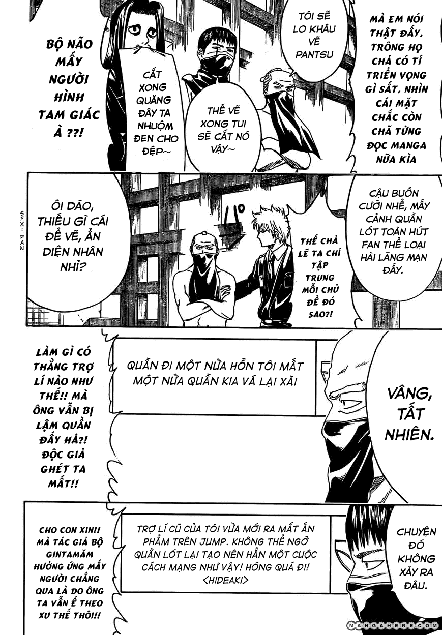 Gintama Chapter 442 - Trang 2