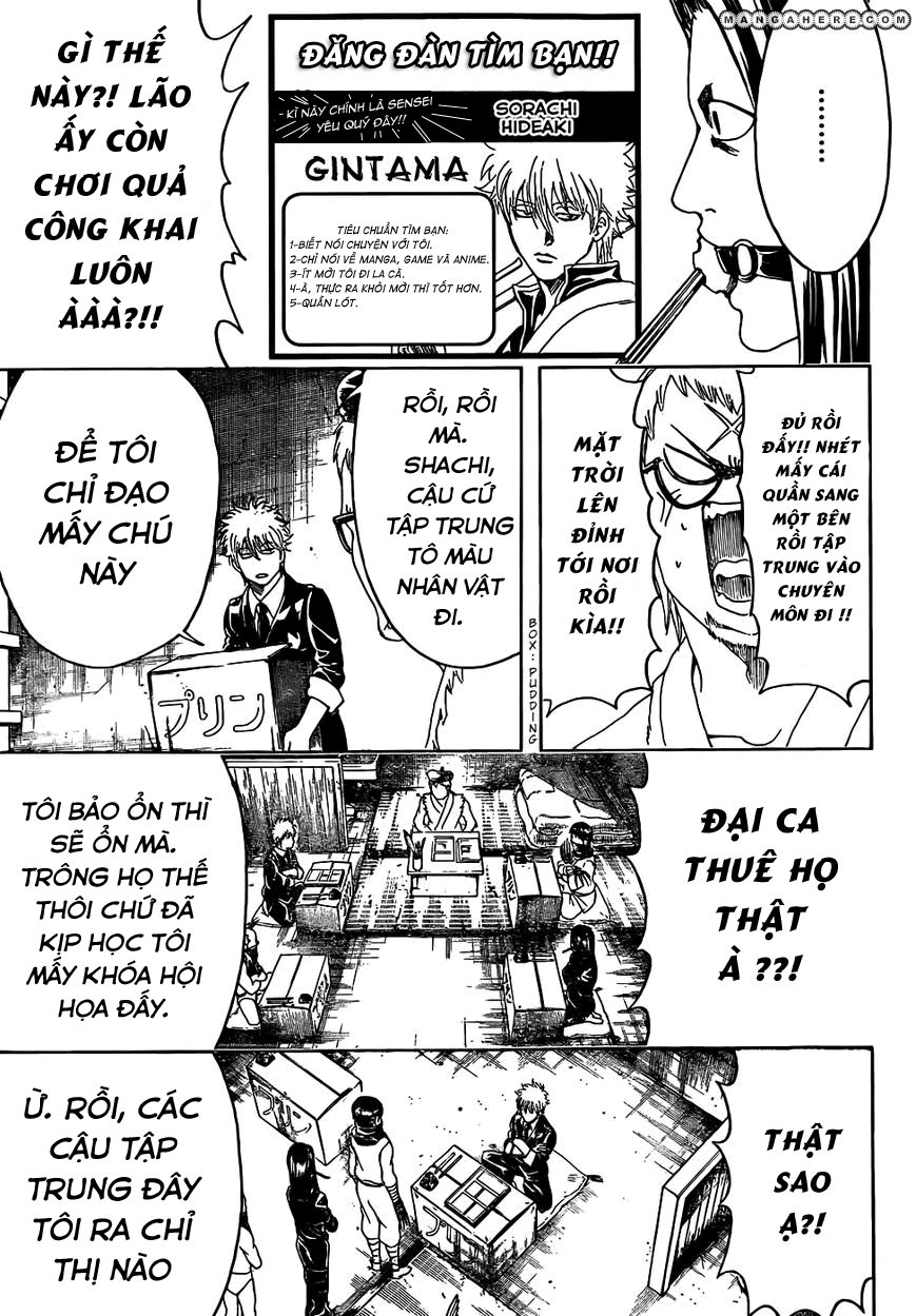 Gintama Chapter 442 - Trang 2