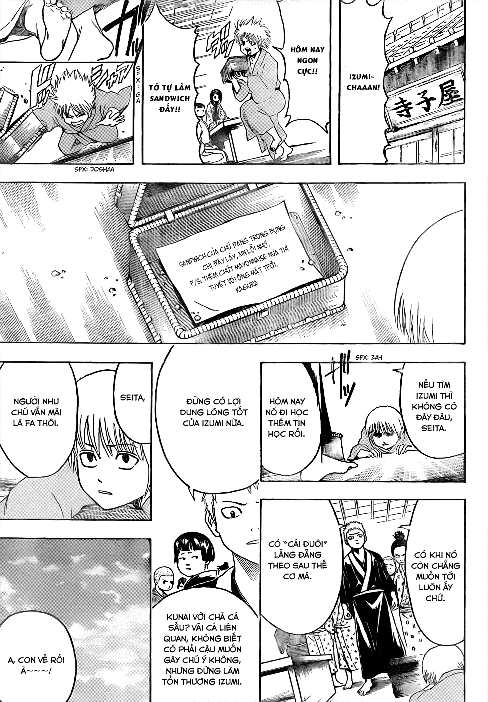 Gintama Chapter 443 - Trang 2