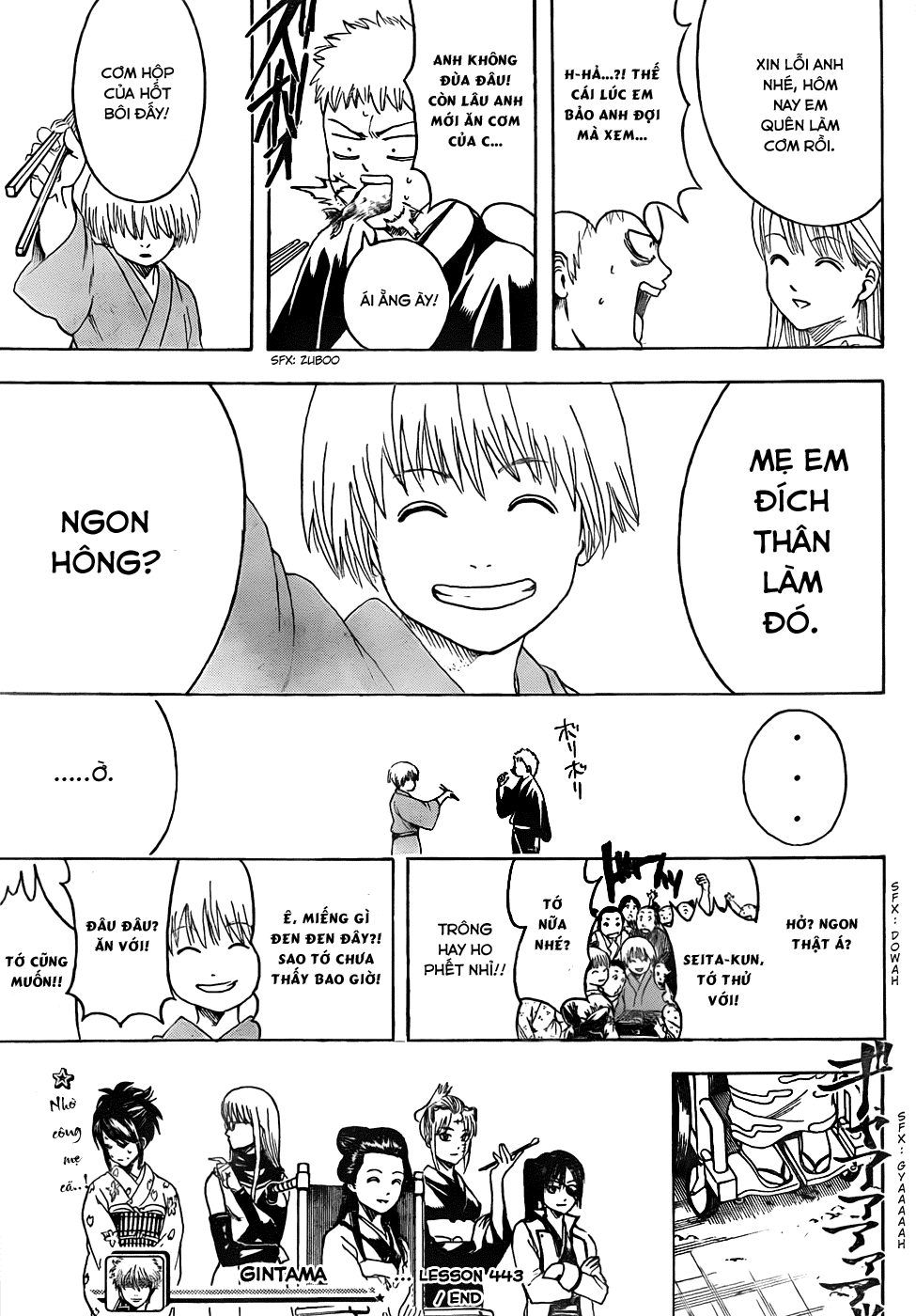 Gintama Chapter 443 - Trang 2