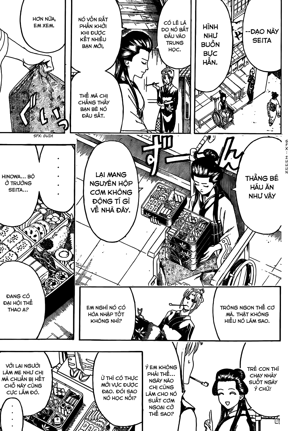 Gintama Chapter 443 - Trang 2