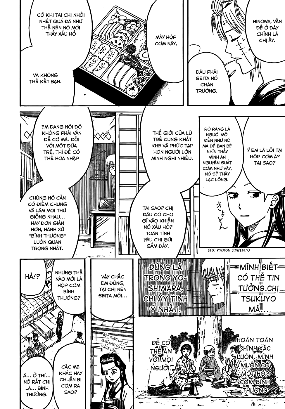 Gintama Chapter 443 - Trang 2
