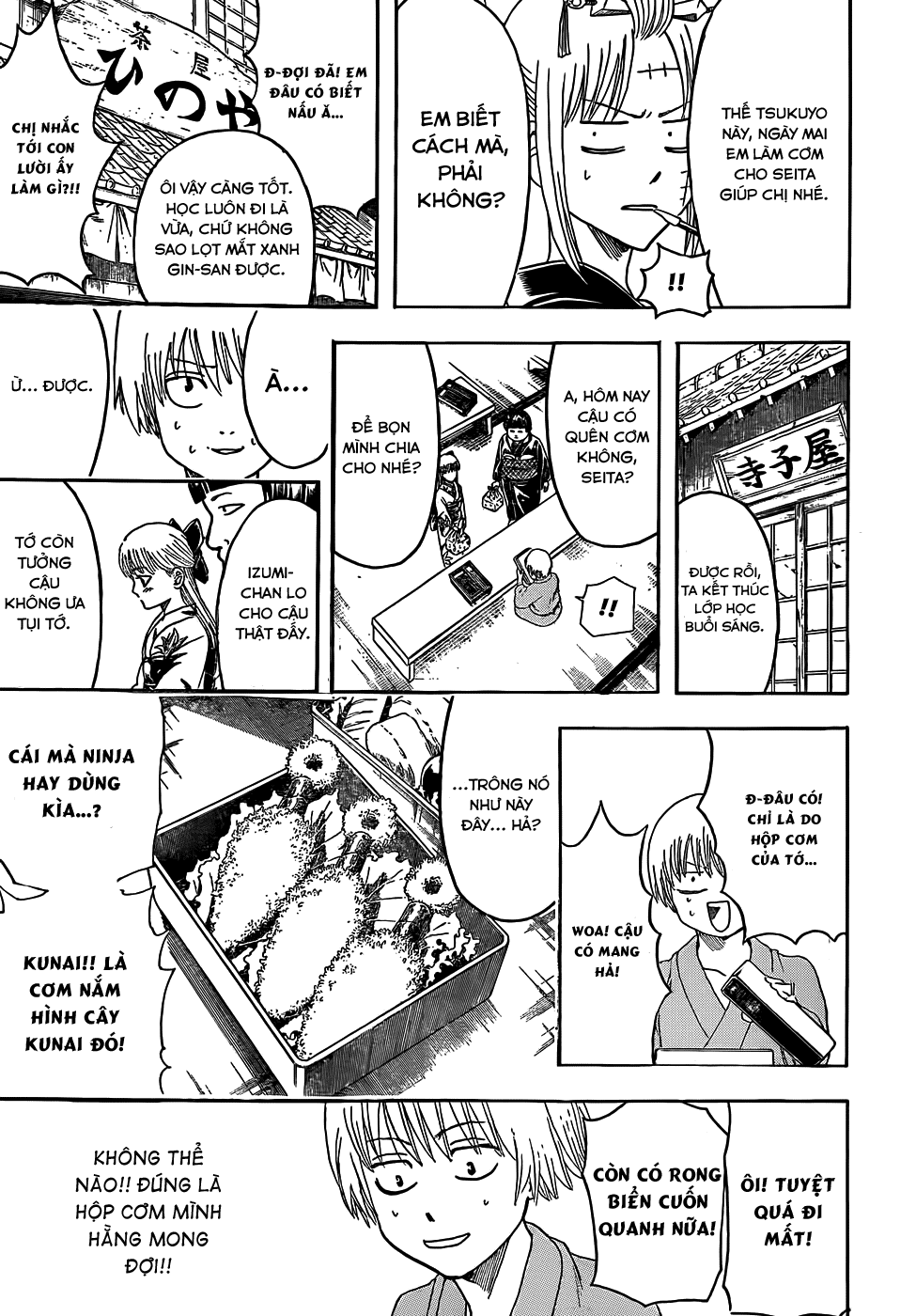 Gintama Chapter 443 - Trang 2