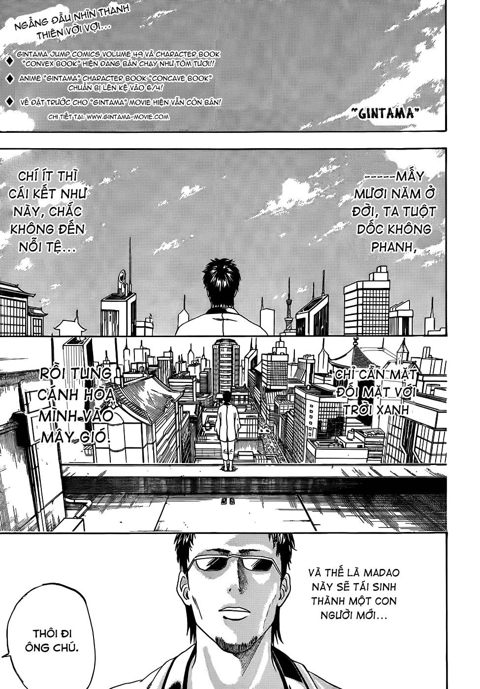 Gintama Chapter 444 - Trang 2