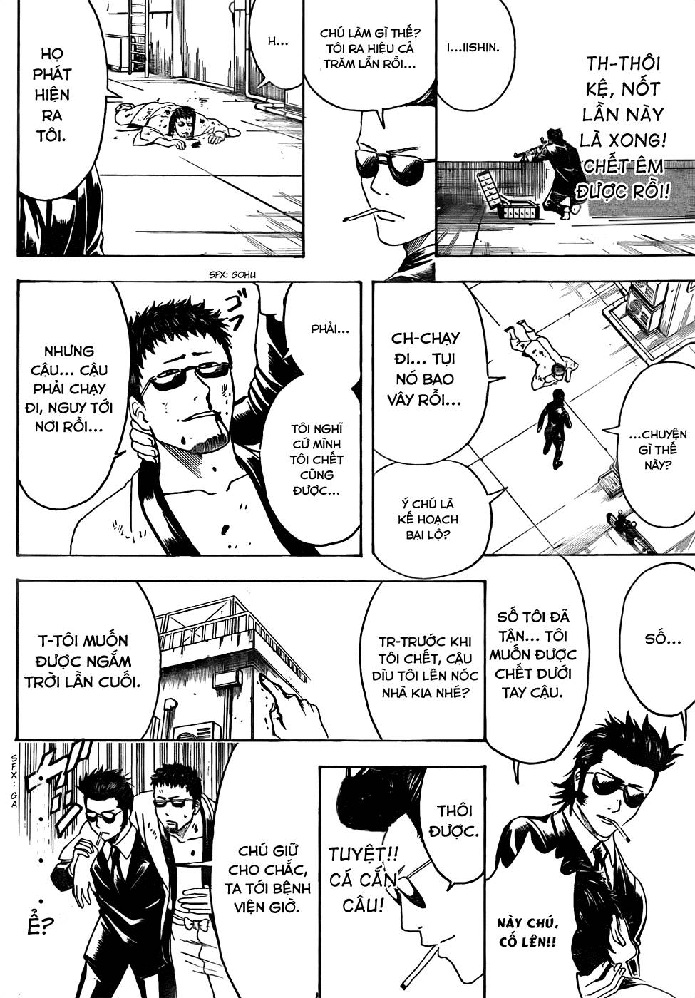 Gintama Chapter 444 - Trang 2