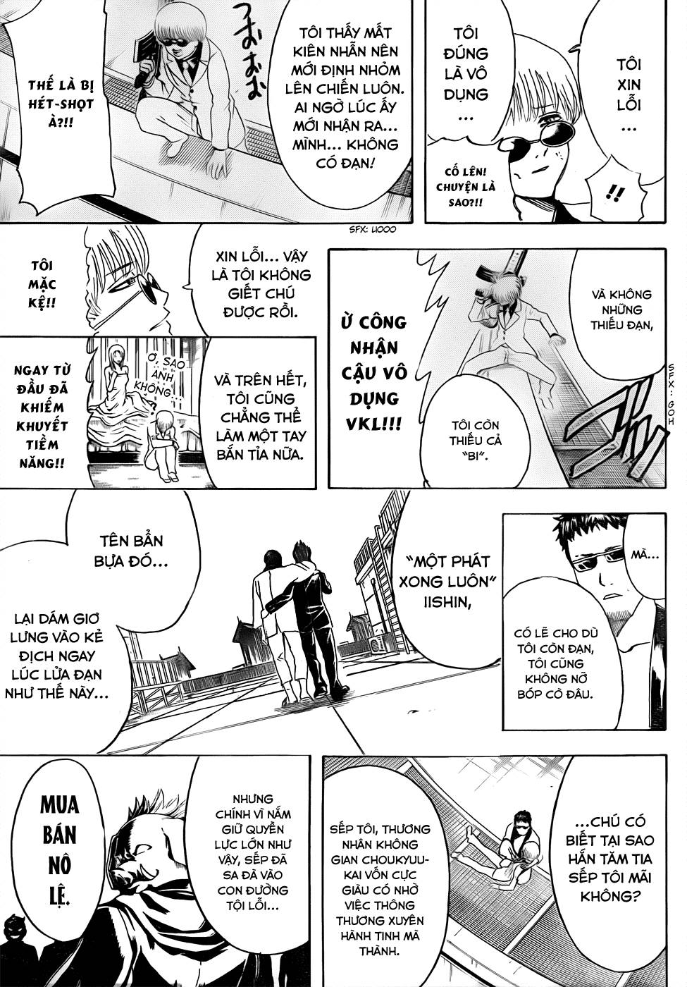 Gintama Chapter 444 - Trang 2