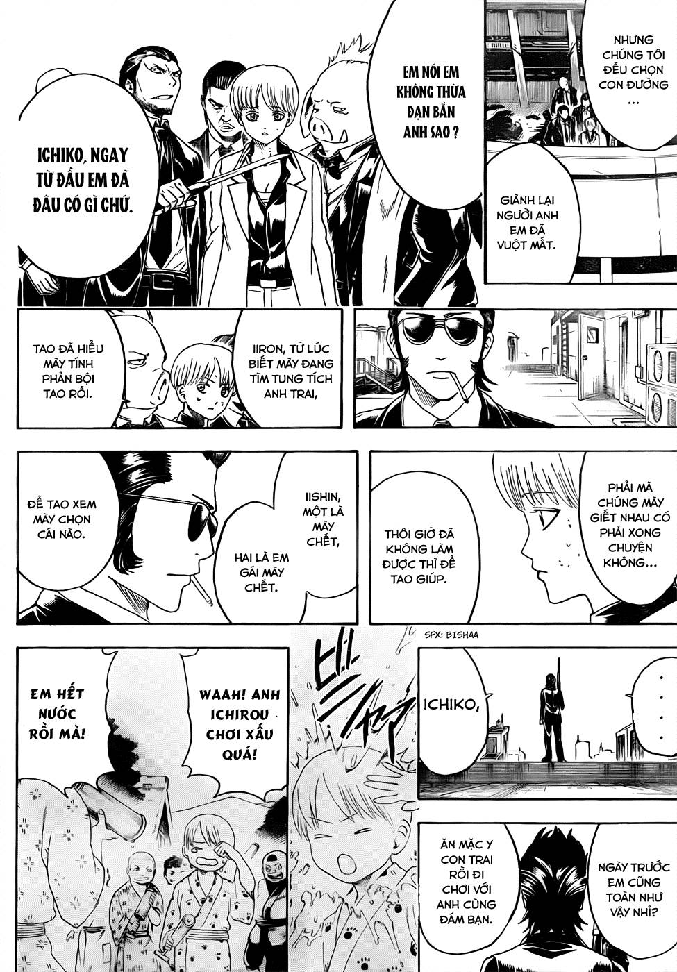 Gintama Chapter 444 - Trang 2
