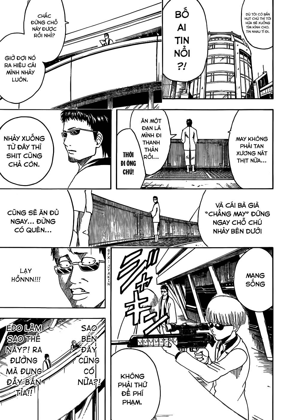 Gintama Chapter 444 - Trang 2
