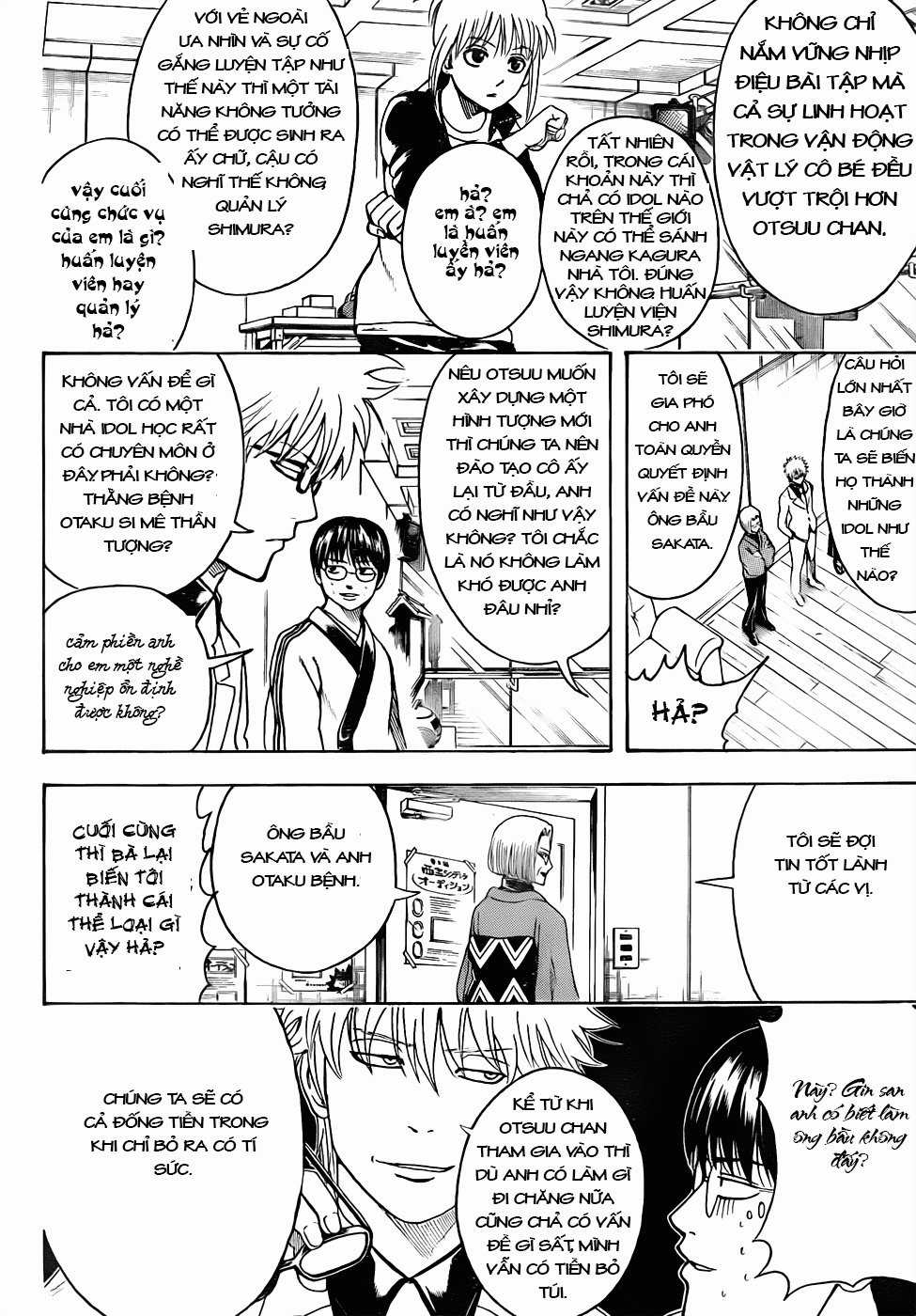 Gintama Chapter 445 - Trang 2