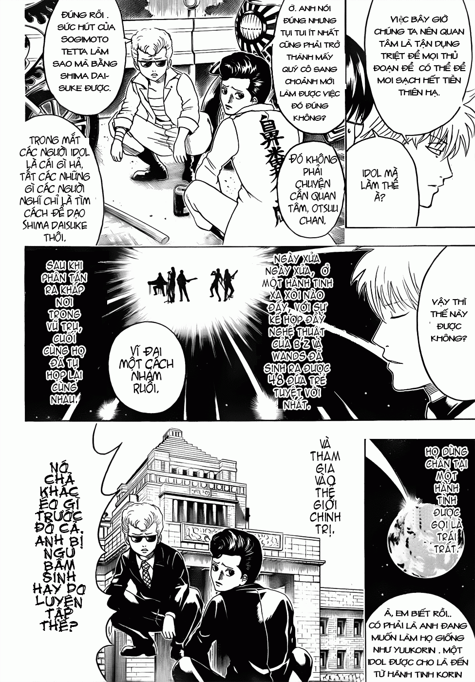 Gintama Chapter 445 - Trang 2