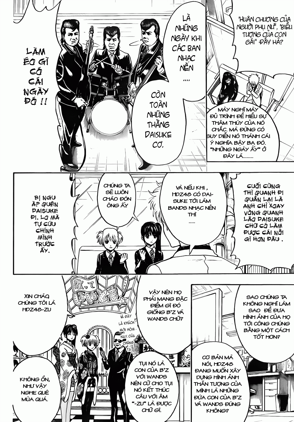 Gintama Chapter 445 - Trang 2