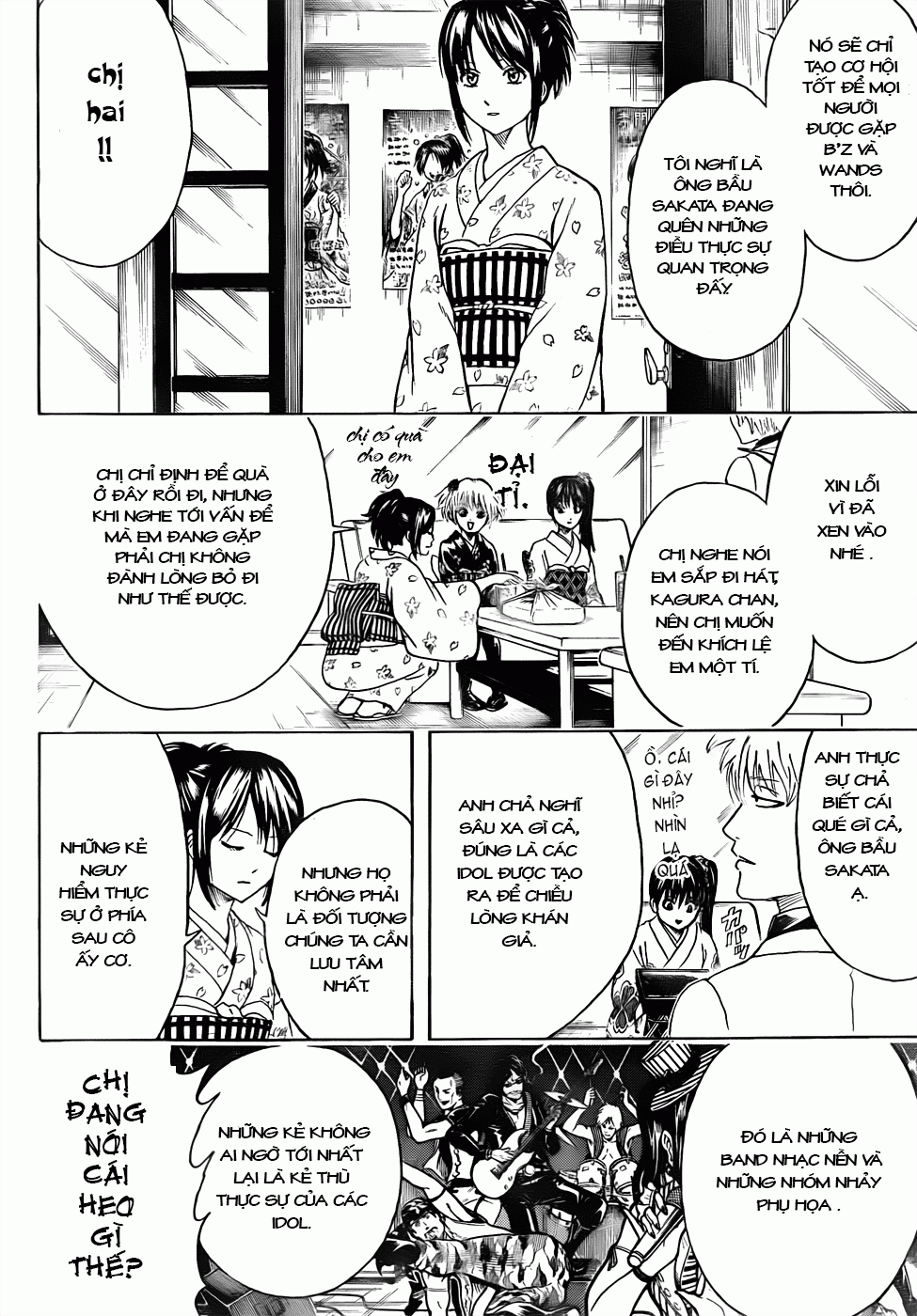 Gintama Chapter 445 - Trang 2