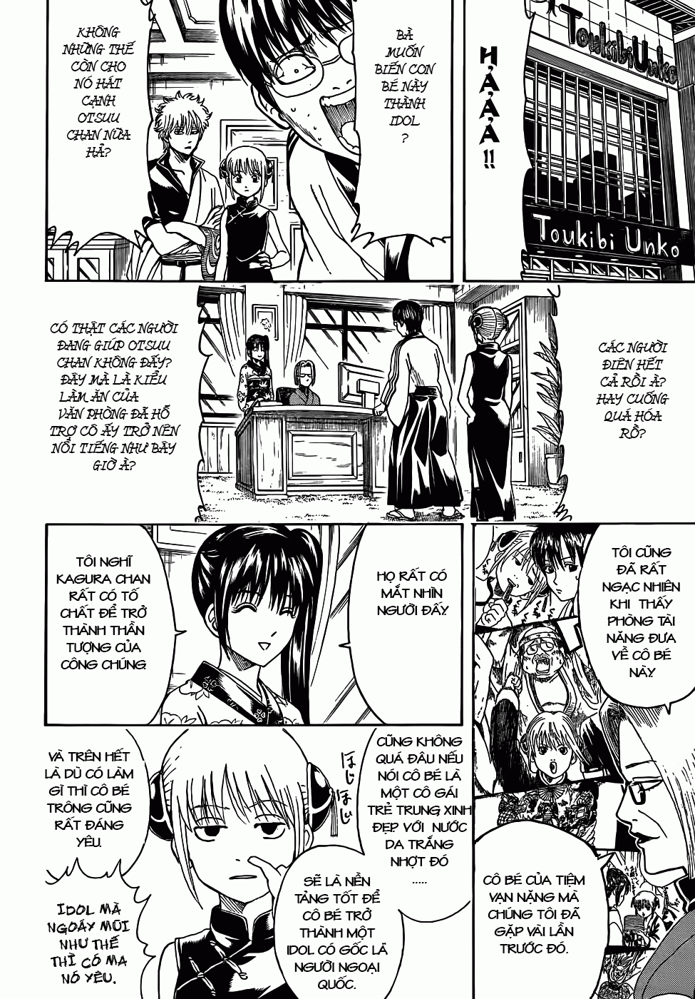 Gintama Chapter 445 - Trang 2