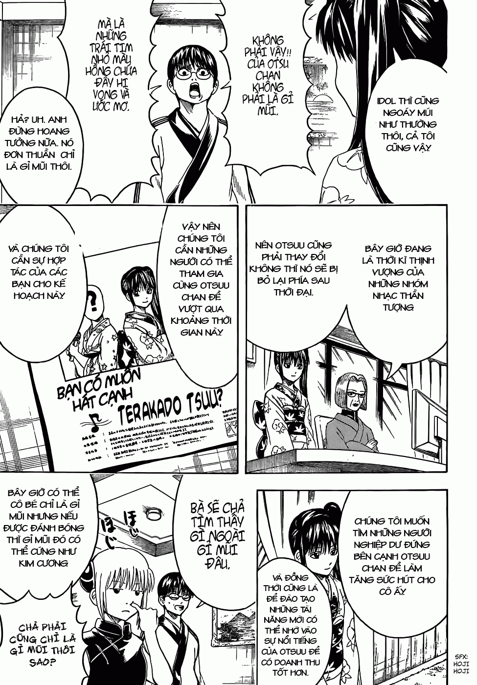 Gintama Chapter 445 - Trang 2