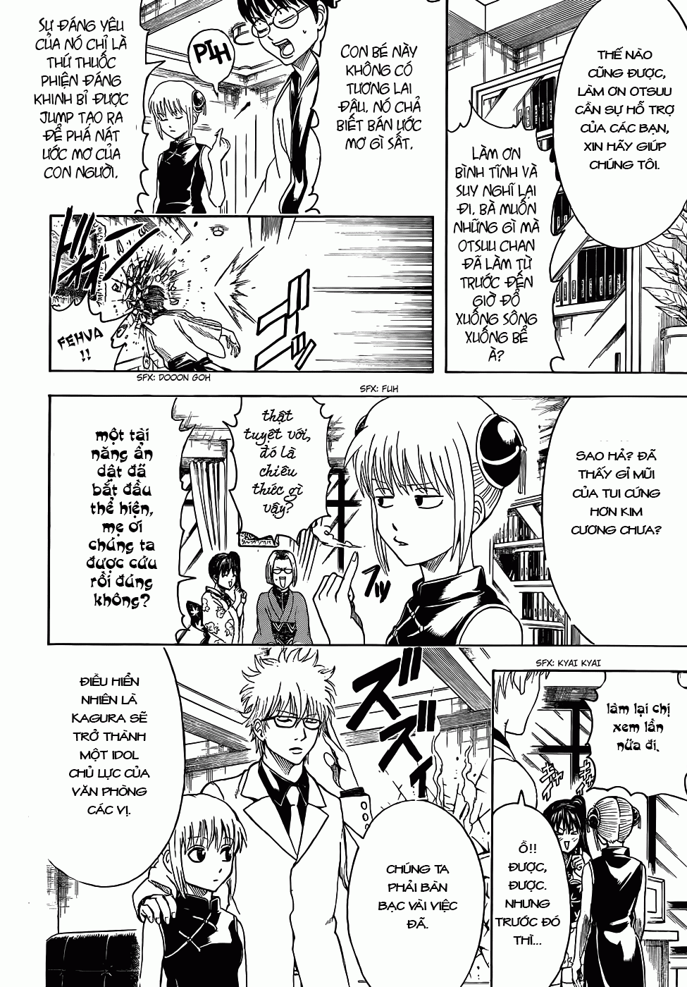 Gintama Chapter 445 - Trang 2