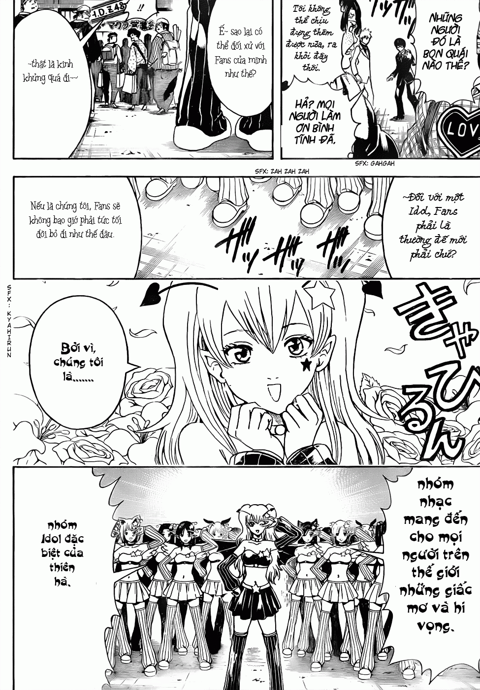 Gintama Chapter 446 - Trang 2