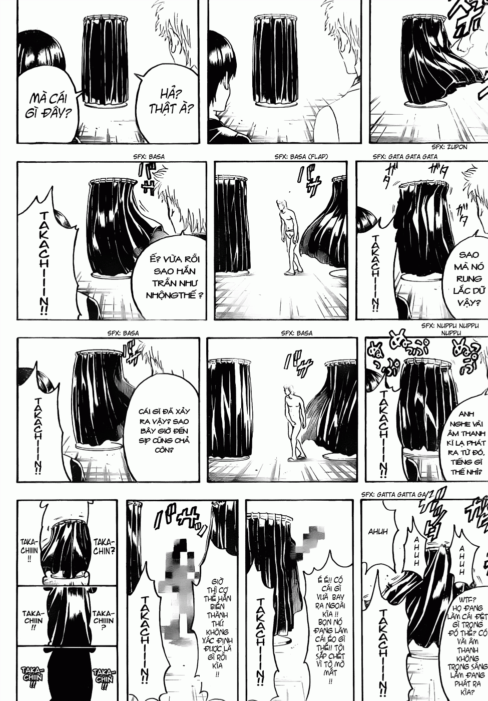 Gintama Chapter 446 - Trang 2