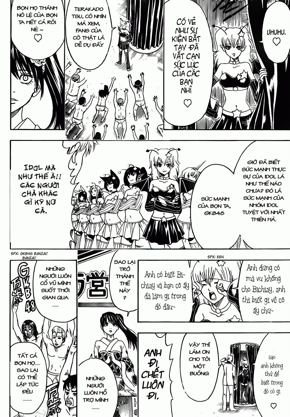 Gintama Chapter 446 - Trang 2