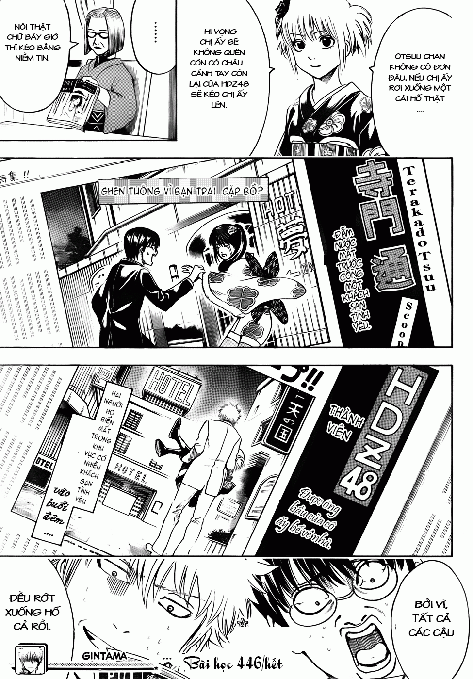 Gintama Chapter 446 - Trang 2