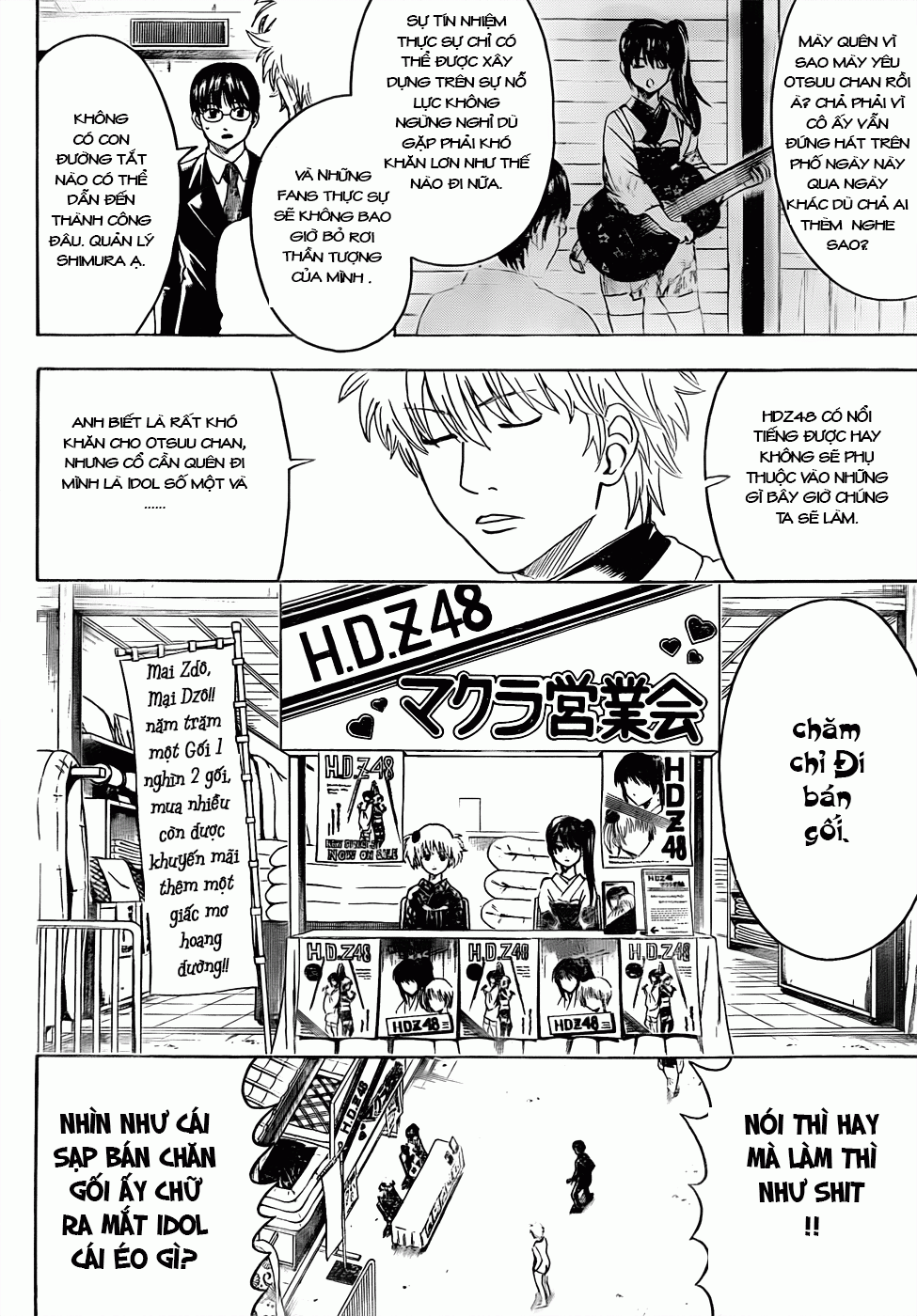 Gintama Chapter 446 - Trang 2