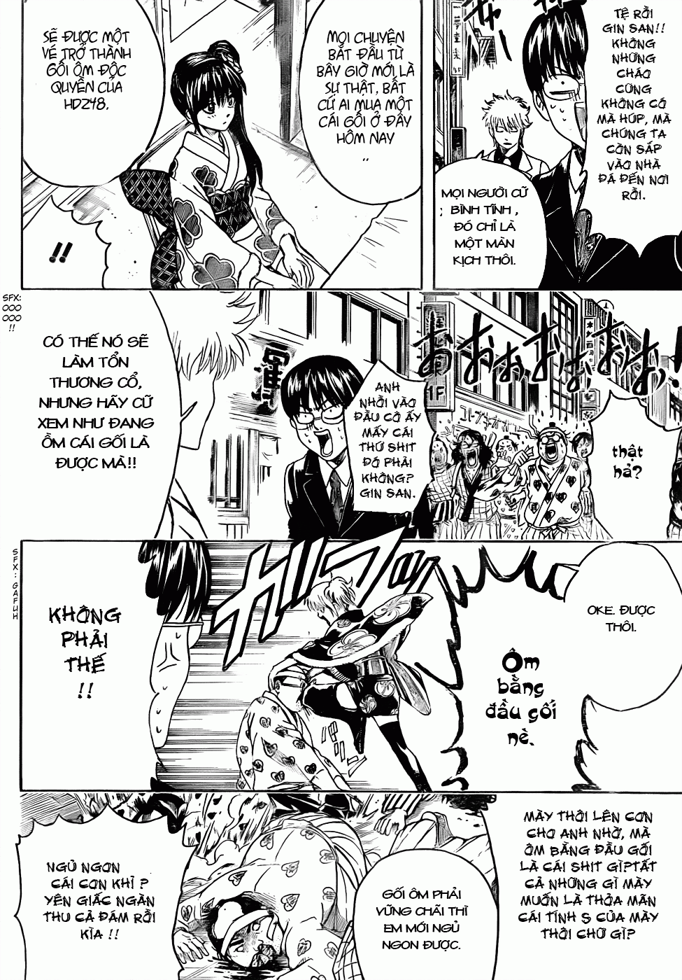 Gintama Chapter 446 - Trang 2