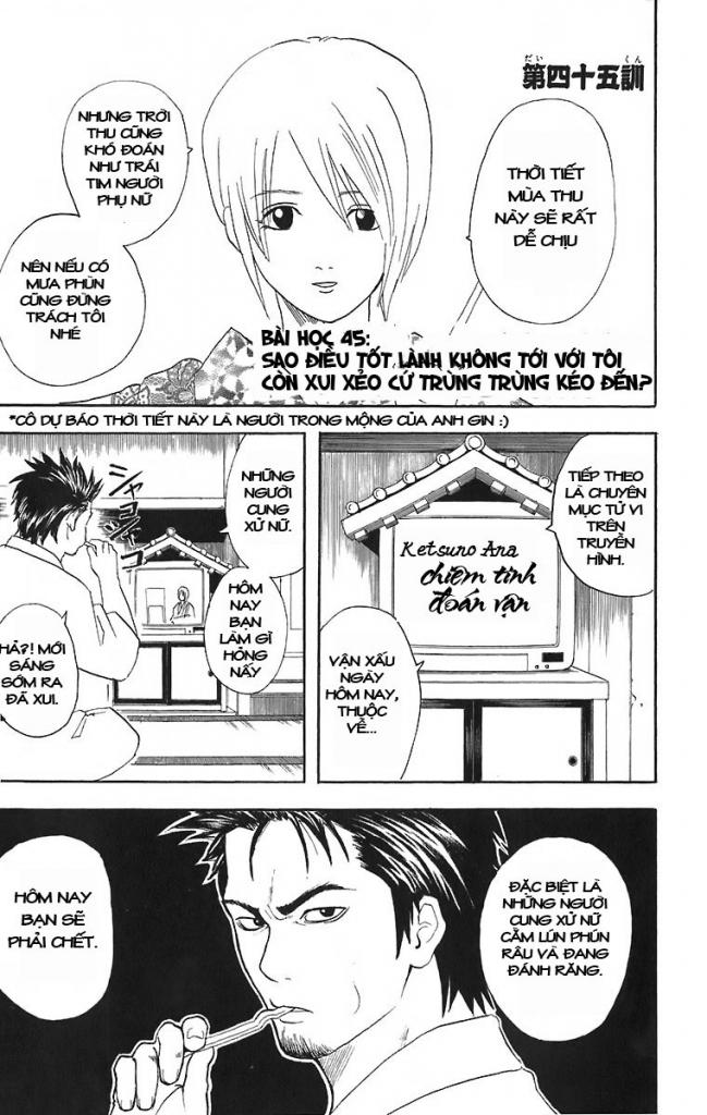 Gintama Chapter 45 - Trang 2