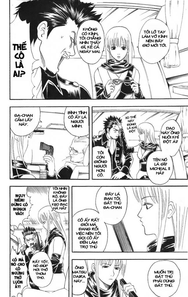 Gintama Chapter 45 - Trang 2