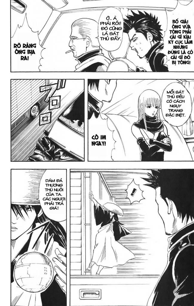 Gintama Chapter 45 - Trang 2