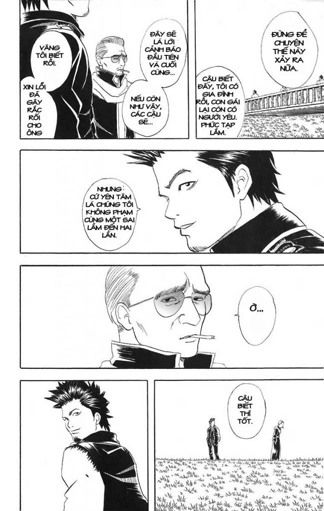 Gintama Chapter 45 - Trang 2