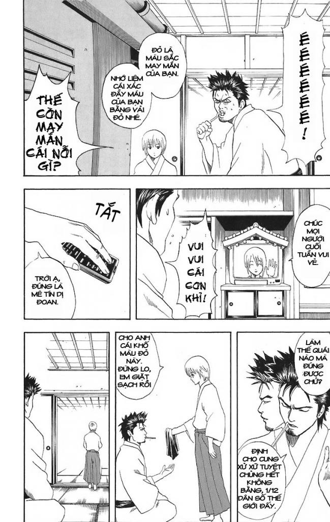 Gintama Chapter 45 - Trang 2
