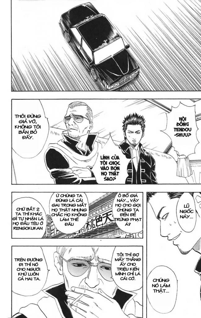 Gintama Chapter 45 - Trang 2