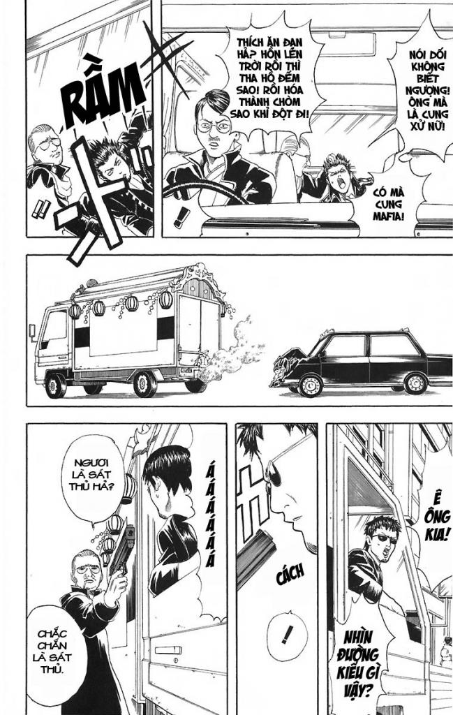 Gintama Chapter 45 - Trang 2
