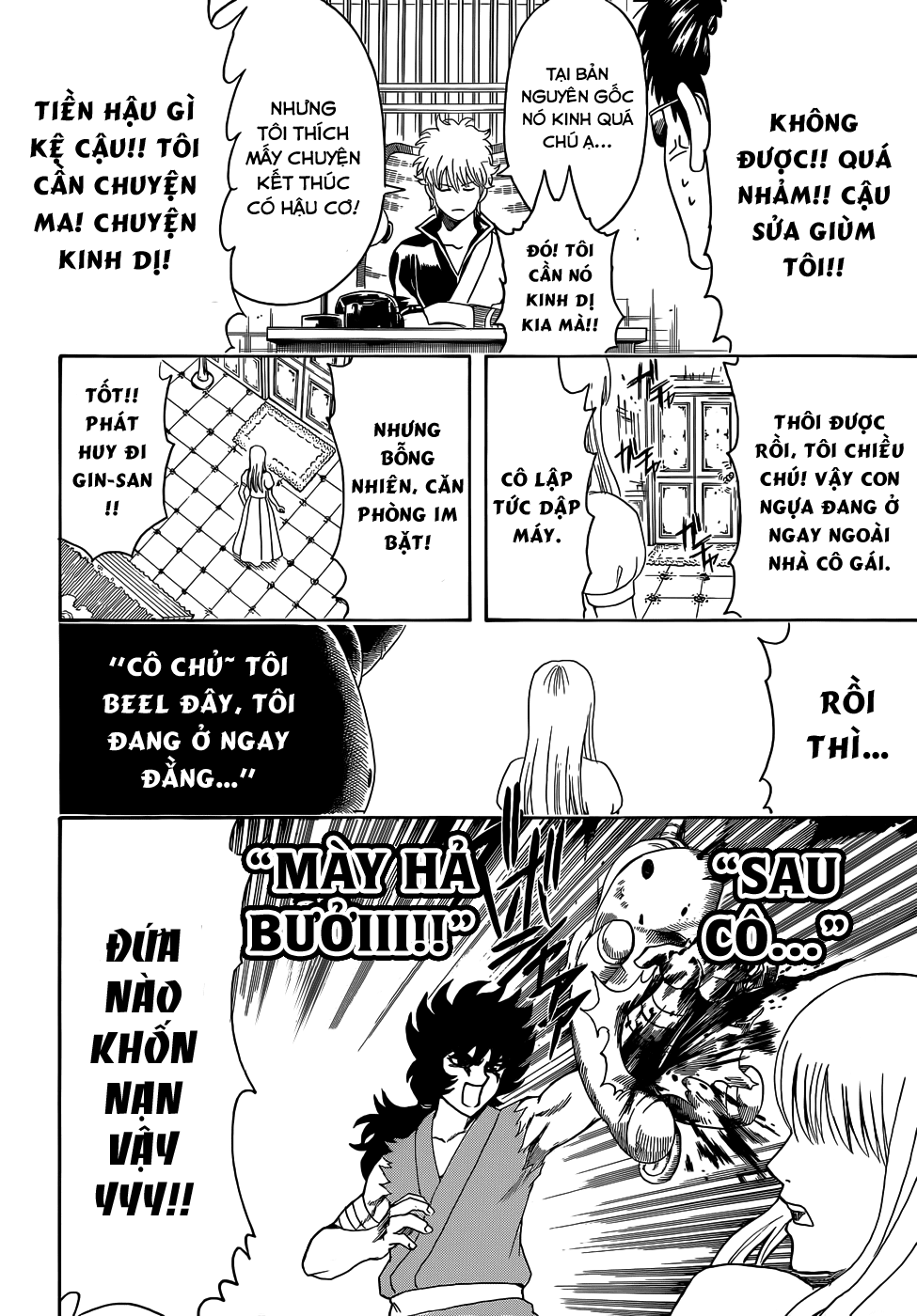 Gintama Chapter 456 - Trang 2