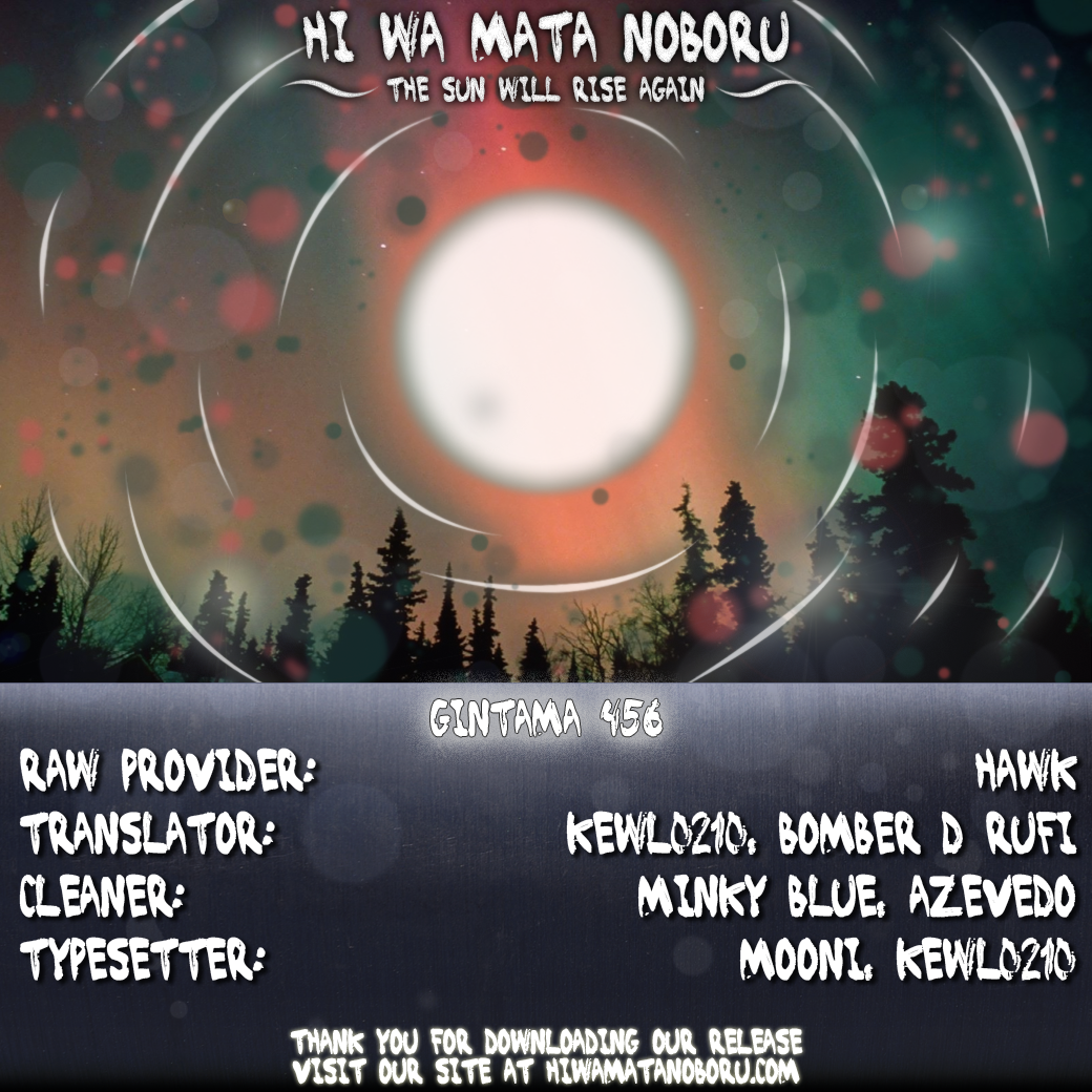 Gintama Chapter 456 - Trang 2