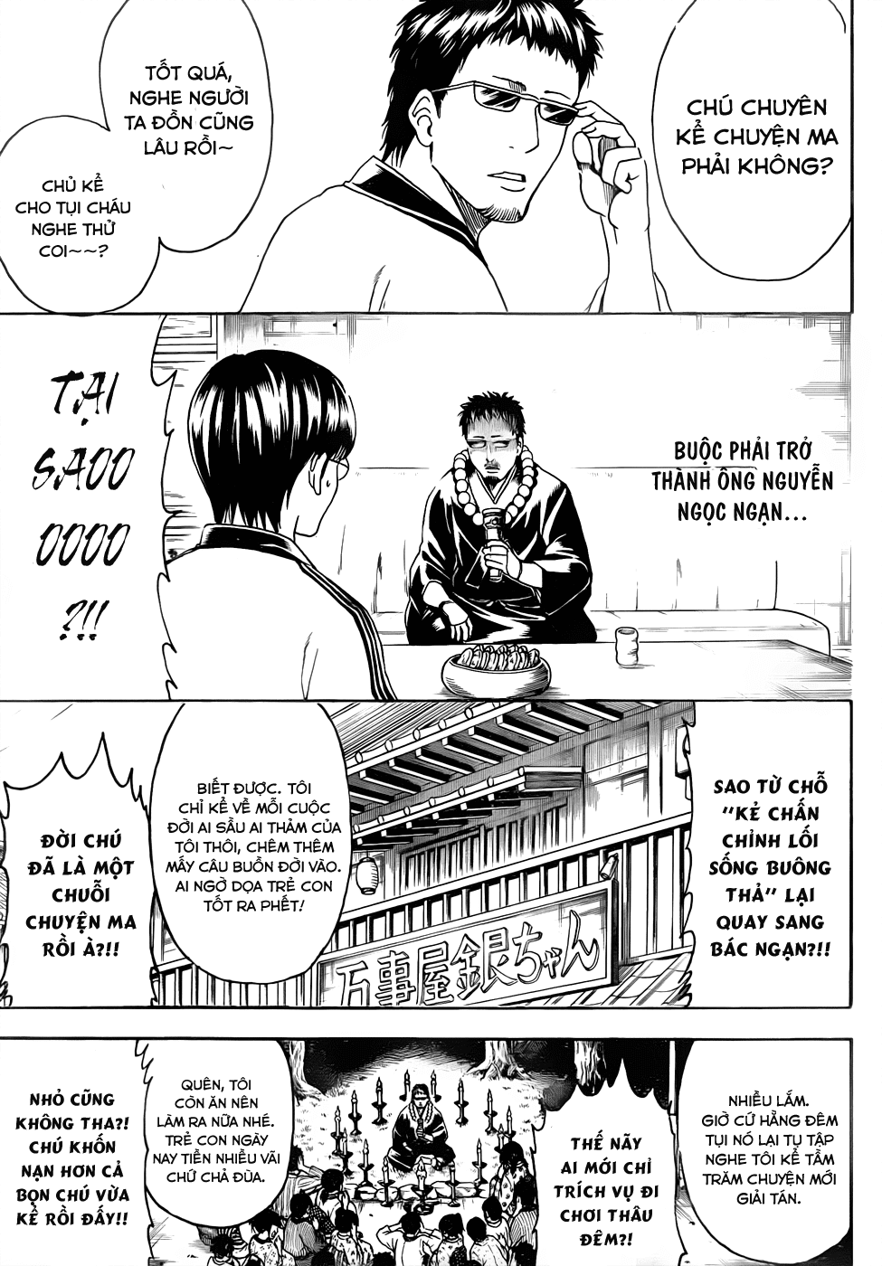 Gintama Chapter 456 - Trang 2