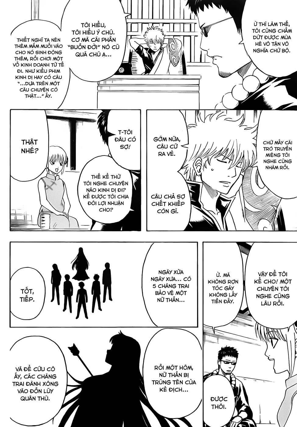 Gintama Chapter 456 - Trang 2
