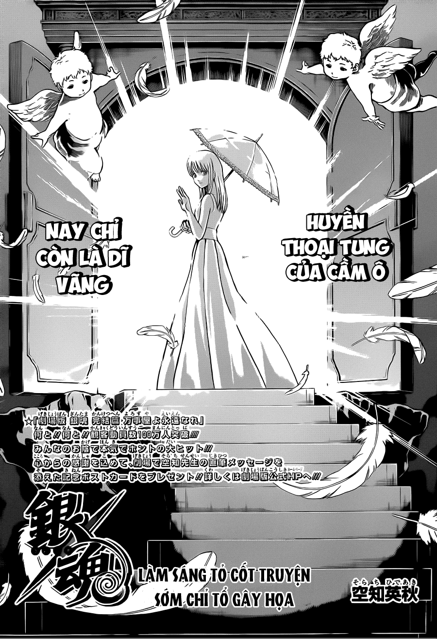 Gintama Chapter 457 - Trang 2