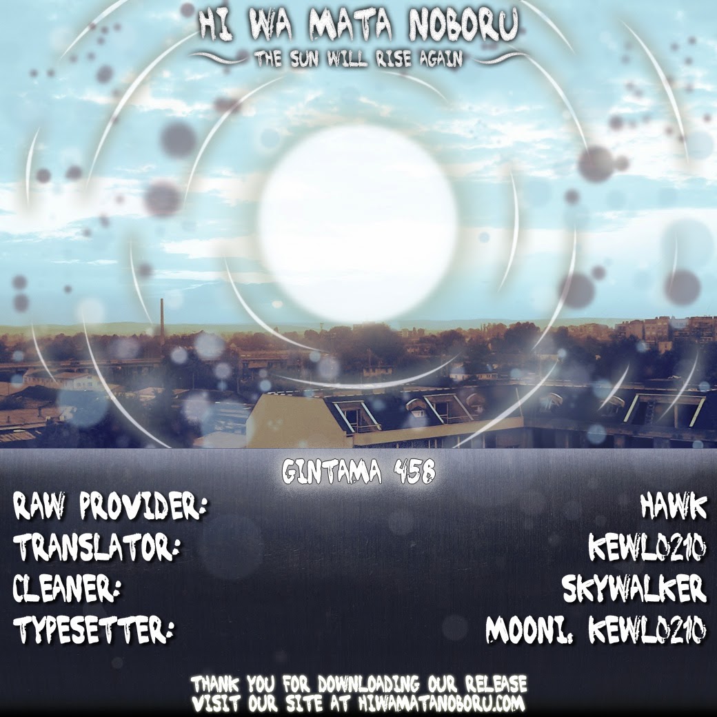 Gintama Chapter 458 - Trang 2