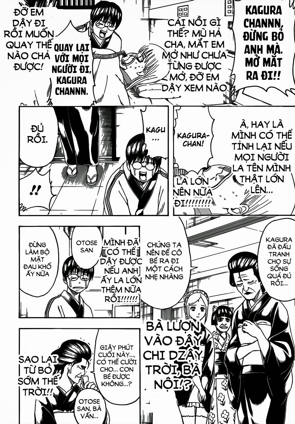 Gintama Chapter 458 - Trang 2