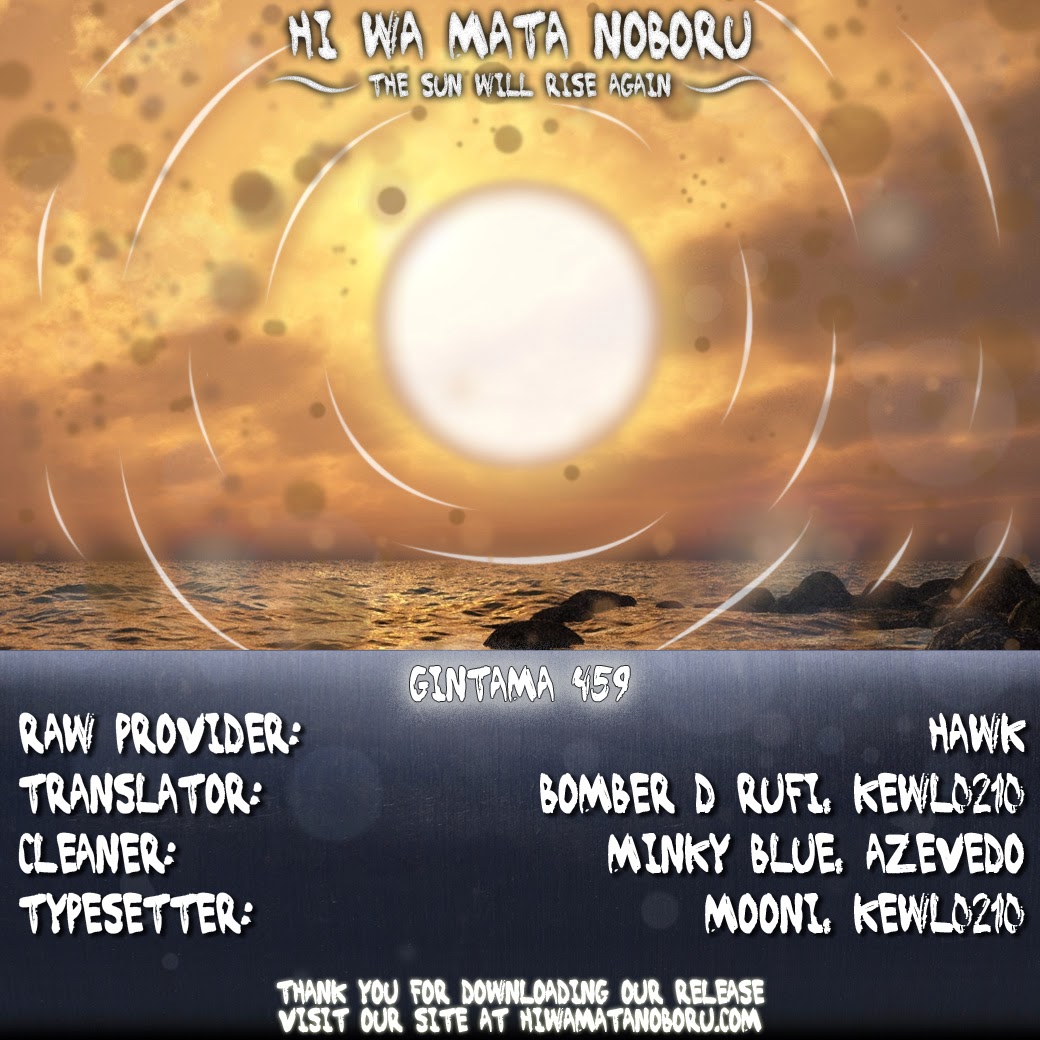 Gintama Chapter 459 - Trang 2