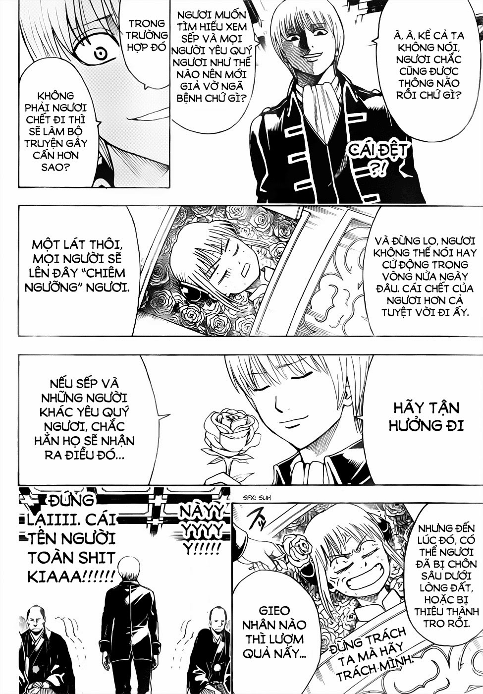 Gintama Chapter 459 - Trang 2