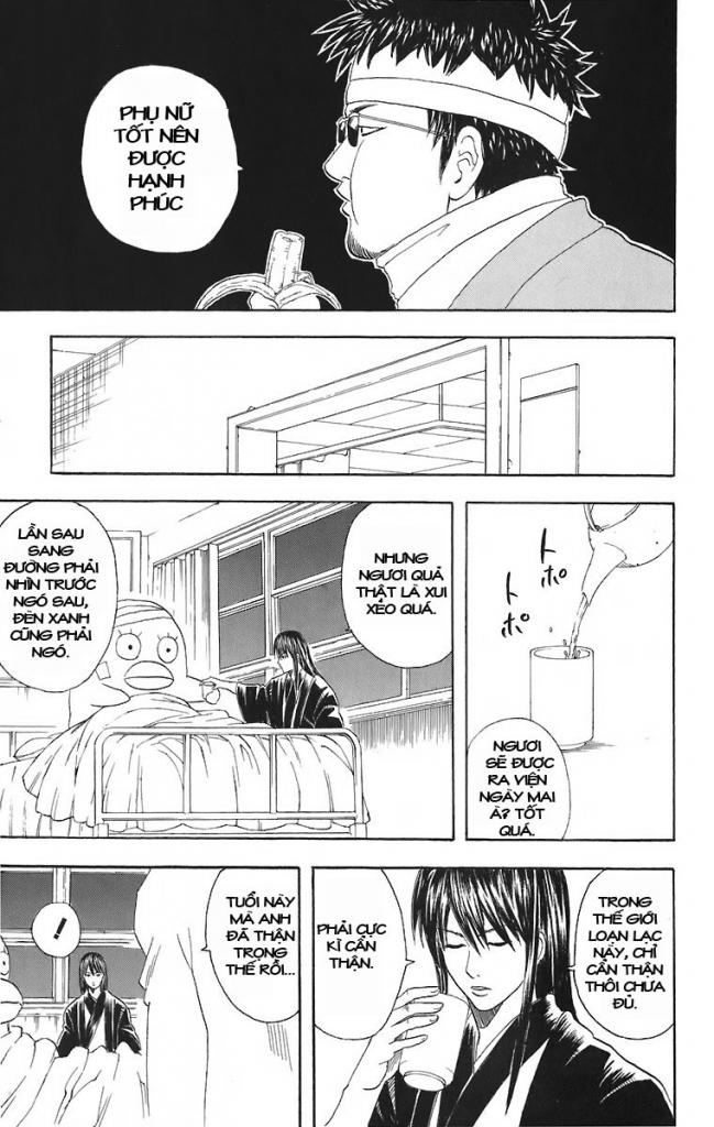 Gintama Chapter 46 - Trang 2
