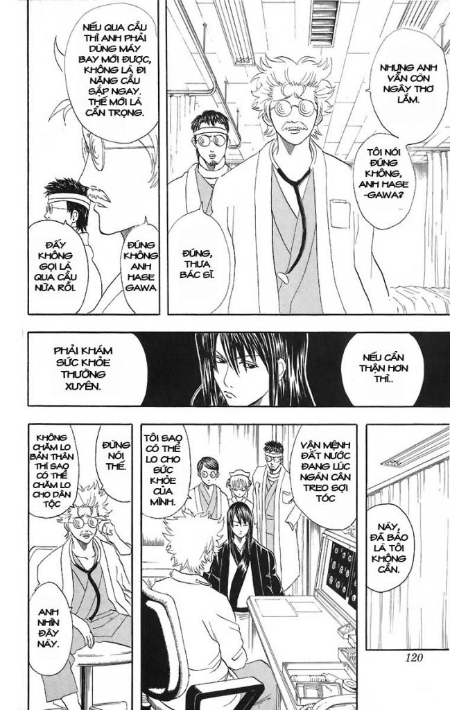 Gintama Chapter 46 - Trang 2