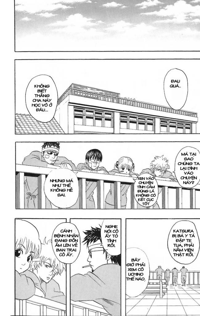 Gintama Chapter 46 - Trang 2