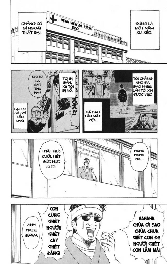 Gintama Chapter 46 - Trang 2