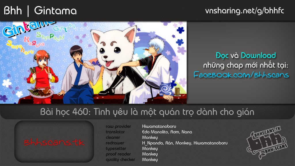 Gintama Chapter 460 - Trang 2