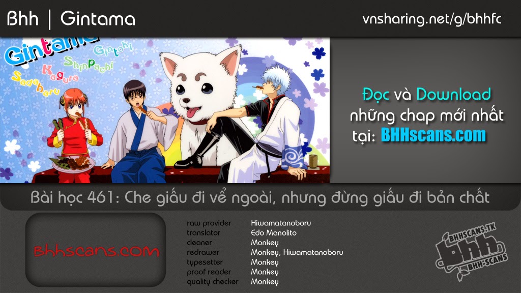 Gintama Chapter 461 - Trang 2